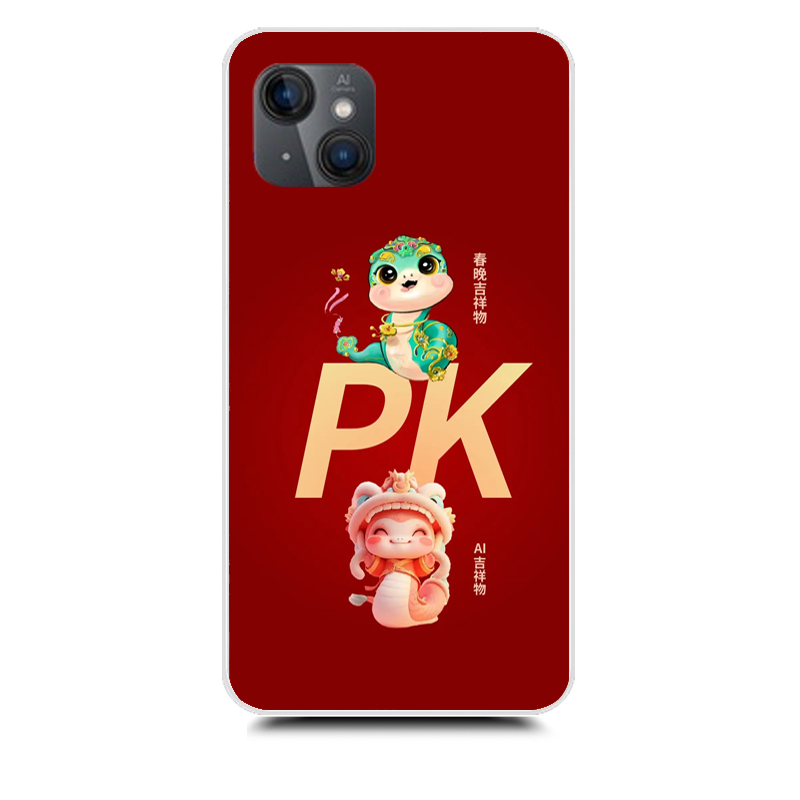 适用百LeBest百事乐S13pro手机壳P13pro保护套L16pro全包L202109透明硅胶磨砂保护壳防刮摔软简约 - 图3