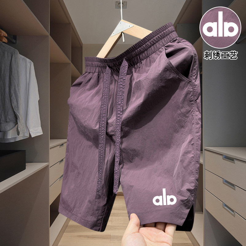 2025夏季新款刺绣男生短裤男士五分裤美式速干中裤宽松情侣沙滩裤,淘宝优惠券,粉丝福利购,淘宝优惠卷