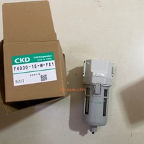 Spot CKD HAPPY FILTERS F4000-15-W-FX1 BRAND NEW ORIGINAL Loaded Stock Price