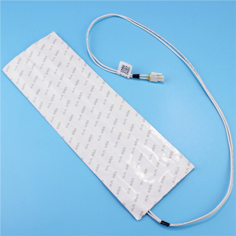 适用海尔冰箱磁敏开关0064001076a,ctr-18b-1319低温补偿加热丝