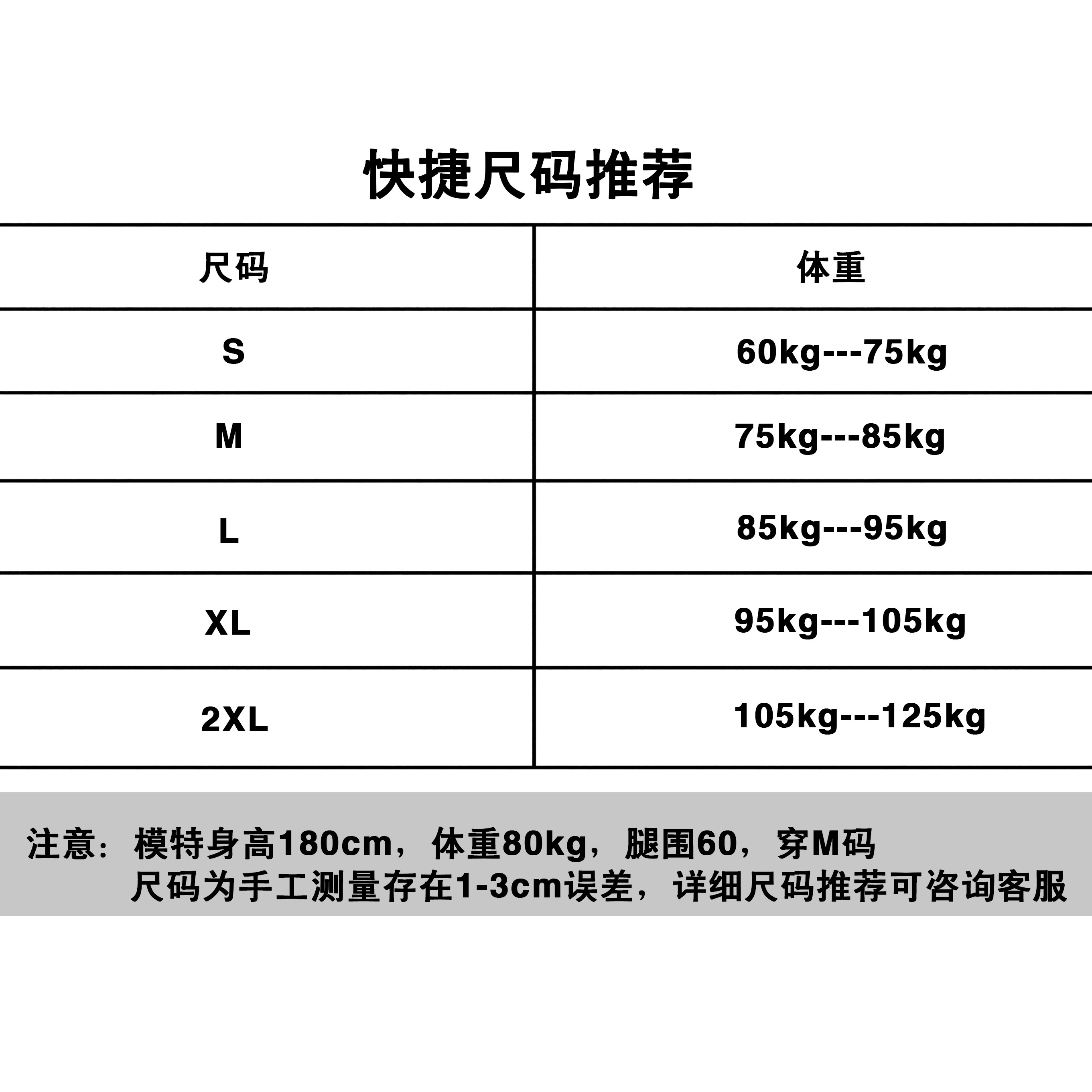 DNAHWK原创轻薄弹力运动裤夏季修身健身骑行裤户外吸汗速干长裤-图3