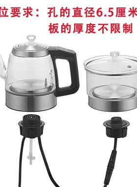 岩板茶桌烧水壶嵌入式一体全自动底部上水茶台双孔内暗装电茶炉