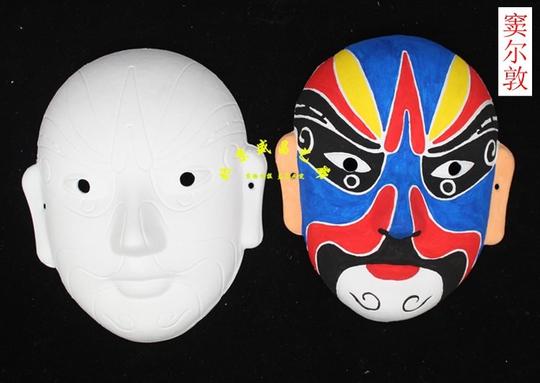 DIY空白京剧脸谱姜维白胚纸面具有纹路可佩带学习绘画脸谱白坯