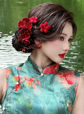 新娘红色花朵头花古风中式绒花发夹订婚敬酒服大气配饰品