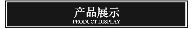 定制新型绝缘横担线路护套变压器绝缘子护罩横担绝缘套电力产品遮-图2