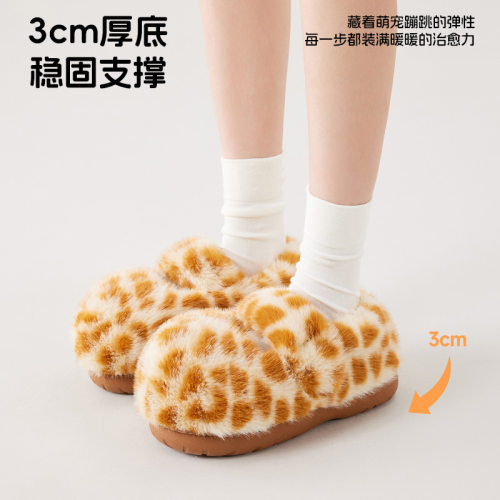 chikoku萌物圆玛丽珍魔术贴毛毛女鞋冬季保暖居家外穿圆头棉拖鞋 - 图1