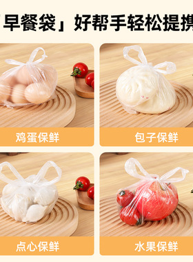 好媳妇保鲜膜一次性家用厨房经济装大卷食品专用点断手撕耐高温膜