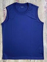 Flame Blue Male Summer Sports Fitness Sleeveless Sweatshirt Fitness Training Suit Breathable Speed Dry Suction Sweat Vest