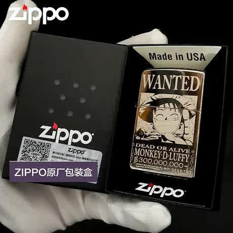 Zippo Lighter Genuine Black Ice One Piece Luffy Chopper Wanted Animation Customized Counter Zippo Lighter