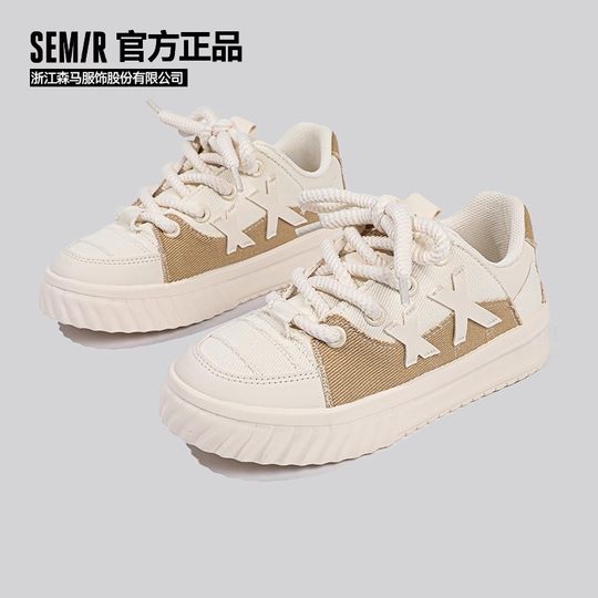 Semir旗舰店德训鞋女款春秋季帆布小白鞋ins百搭休闲运动鞋板鞋女