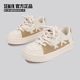Semir旗舰店德训鞋女款春秋季帆布小白鞋ins百搭休闲运动鞋板鞋女