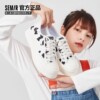 Semir德训鞋女款春秋百搭休闲小白鞋
