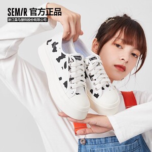 Semir德训鞋女款春秋百搭休闲小白鞋