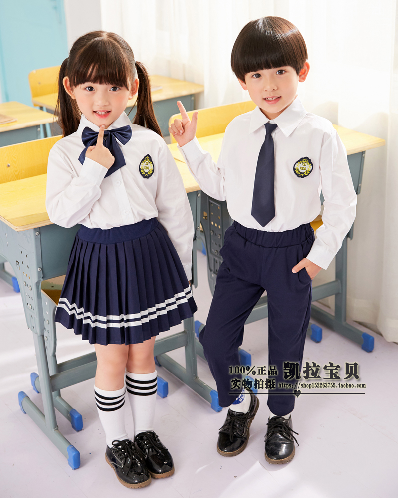 男女童校服套装春秋季儿童衬衫幼儿园园服演出服英伦风小学生班服