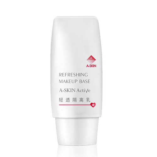 艾诗可因正品 三重防护隔离乳隔离霜 轻透隔离乳修颜防护遮瑕 - 图3