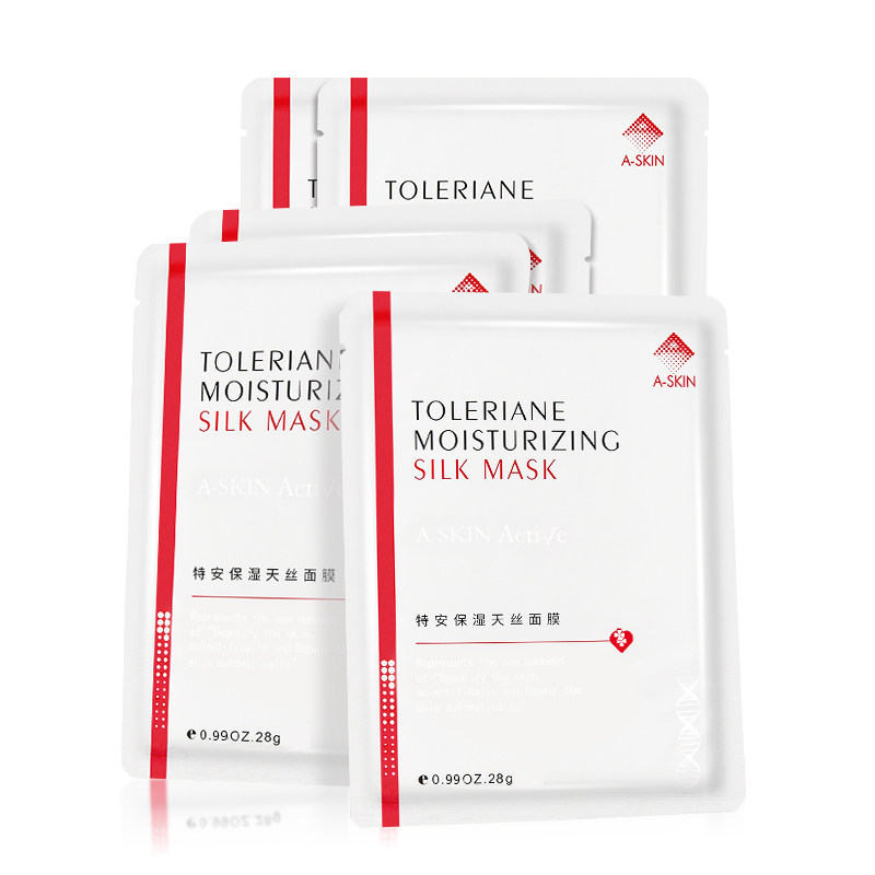 艾诗可因天丝微针美容敏感肌肤面膜 艾诗可因贴片面膜