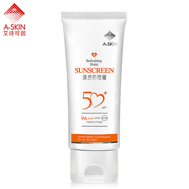 户外防紫外线敏感肌面部全身防晒乳正品 SPF50 艾诗可因清透防晒霜 户外防紫外线敏感肌面部全身防晒乳正品 SPF50 艾诗可因清透防晒霜