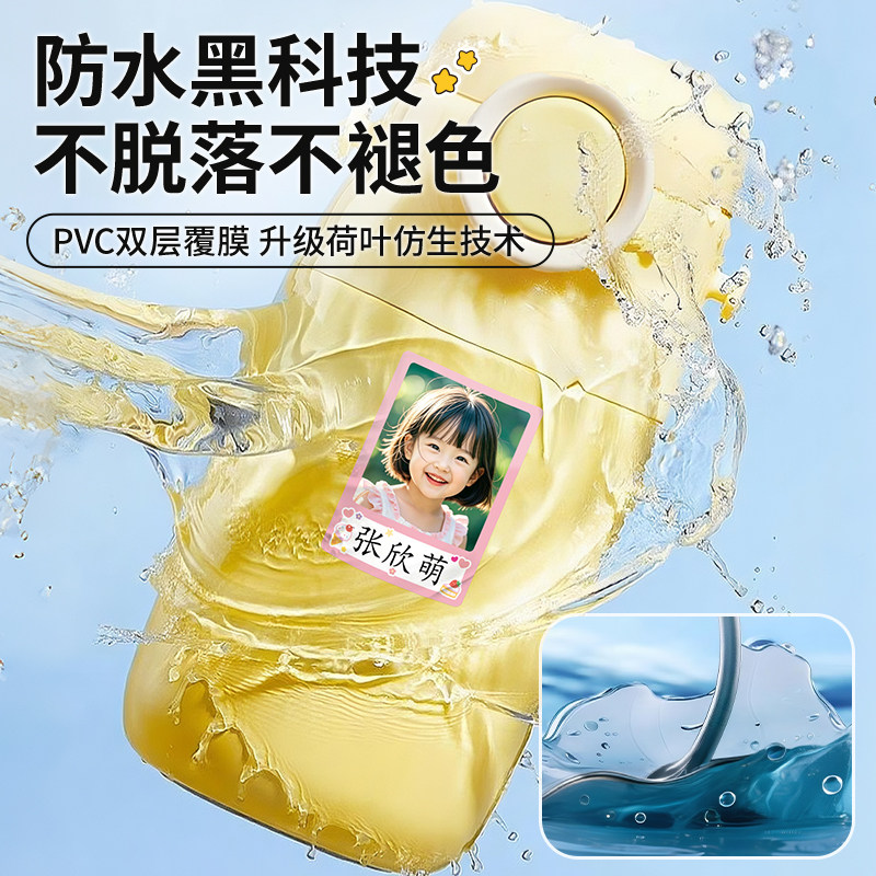 图5