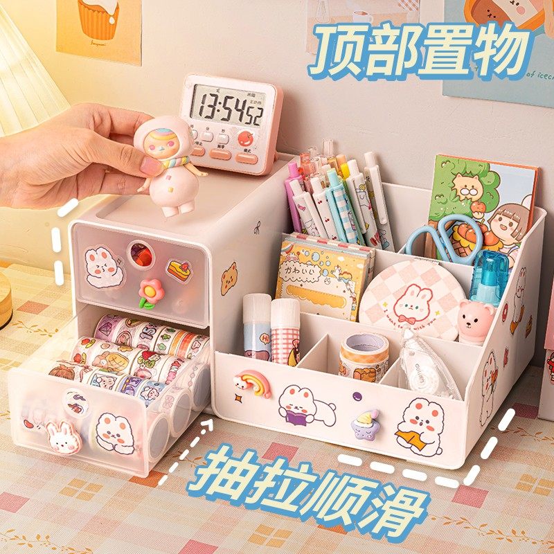  学威笔筒