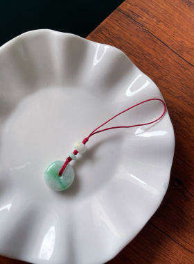 天然翡翠招财貔貅白菜平安扣脚丫莲蓬兔子小猪花手机链绳挂件编绳