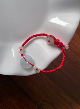 天然翡翠A货种水冰小平安扣喜气福禄新生婴儿童本命年好运红手绳