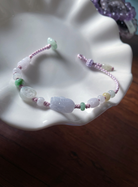 天然a货翡翠缅料招守财浅紫小款貔貅有钱花钱币算盘珠编绳手绳链