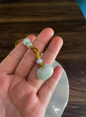 天然翡翠A货锁匙手机挂编绳浅飘紫如意锁包平安玉石包挂坠绳配饰