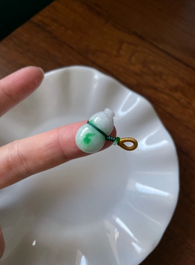 天然a货翡翠白底青飘绿福禄葫芦中式手机链包车挂件绳锁骨小吊坠