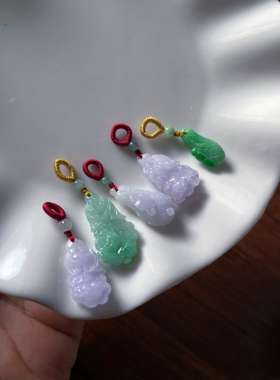 天然a货翡翠浅紫飘绿遇百生财小白菜锁骨链小吊坠包包手机链挂件