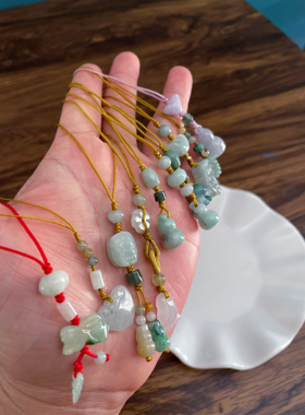 天然翡翠玉石葫芦平安扣莲蓬猫爪貔貅手机链绳锁钥匙包挂件绳吊坠