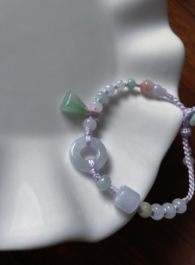 天然翡翠A货浅浅紫小甜甜圈平安扣玉环好运知了一鸣惊人手绳手链