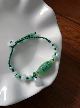 天然a货翡翠飘绿如意雕刻路路通桶转运珠知足常乐飘币绿手绳手链