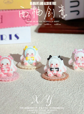 定制立体洛丽塔兔子卡通diy手工奶油胶发夹包挂树脂配件装饰摆件