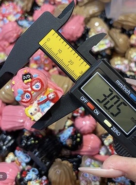 定制立体眼镜妹kt卡通diy手工包挂钥匙扣场景树脂配件装饰品摆件