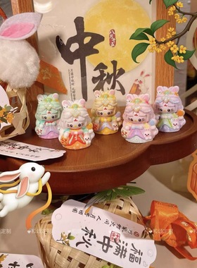 定制立体嫦娥kt卡通diy手工奶油胶钥匙扣包挂树脂配件装饰品摆件