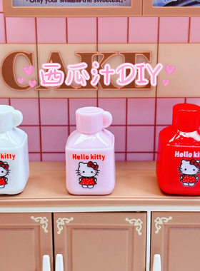 定制立体kt开水壶微缩diy手工食玩奶油胶钥匙扣树脂配件装饰摆件