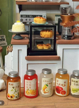 定制养生茶饮品仿真微缩食玩diy奶油胶场景树脂配件装饰品摆件