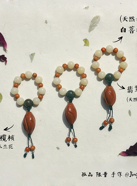 原创白菩提小手捻橄榄核指捻文玩