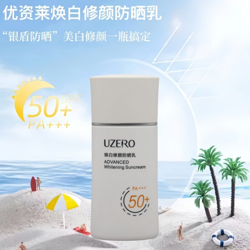 图 2