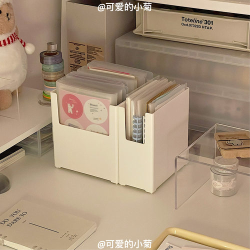 桌面多功能收纳盒书本整理盒客厅零食可叠加收纳篮化妆护肤品收纳 - 图0