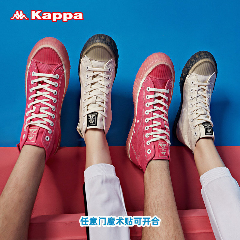 kappa卡帕串标哆啦a梦联名帆布鞋 Kappa板鞋/休闲鞋