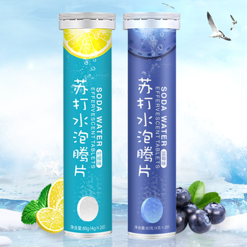 麦小象苏打水泡腾片无蔗糖弱碱性食品饮料苏打片尿胃酸高 - 图3