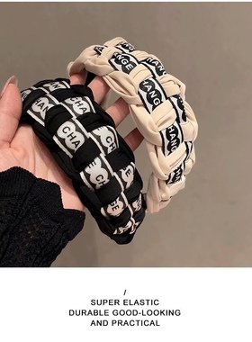 显脸小的发箍减龄高级感大发卡网红2021年新款高端头箍宽边高颅顶