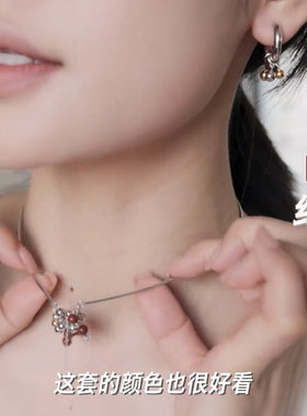 豆豆同款垂坠珠珠天然石项链女