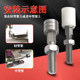 Cold storage door rail anti-collision limit positioning wheel door pulley