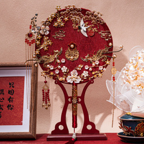 Small Red Book Wedding Ensemble Fan Bridal Joy Diy Material Bag Out of Marriage Noodles Fan New Chinese Handmade Finished Fan