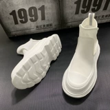 2024 новые весенние мужские туфли из эластичной ткани, высокие туфли на толстой подошве, мужские ботинки Martin, модные универсальные туфли, увеличивающие рост для мужчин