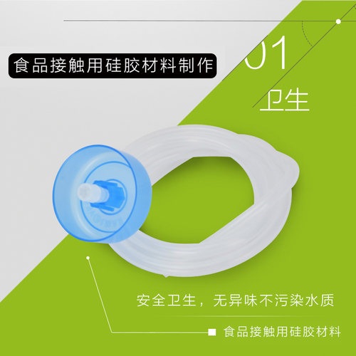 金灶原装进水管茶盘上水管专用烧水壶出水管饮水机抽水管茶具配件 - 图2