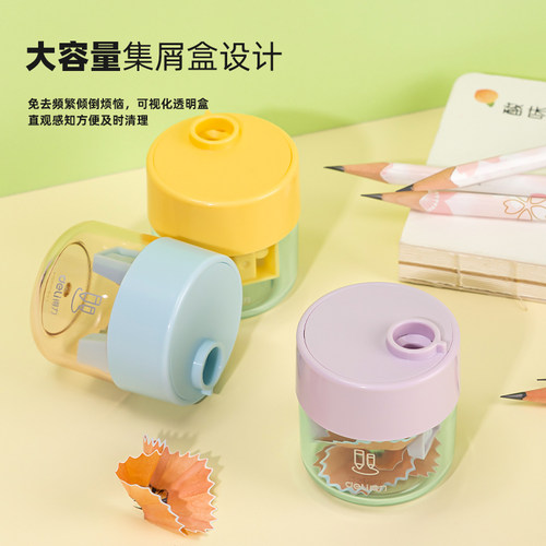 得力双孔卷笔刀削笔刀转笔刀粗细双孔卷笔器学生高颜值迷你旋笔刀 - 图3