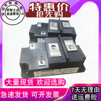 QM300HA-HB QM300HA-HB QM300HA-2HB QM100DY-H QM100DY-H QM50DY-2HB QM50DY-2HB Darlington